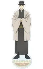 【中古】アクリルスタンド・アクリルパネル ロイド・フォージャー アクリルスタンド 「SPY×FAMILY」