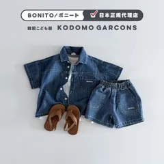 韓国子供服 夏 男の子 女の子 ｜　スラブデニムシャツ ブルー［ JS, JM ］ ｜ BONITO ボニート　ギフト 海外子供服 おしゃれコーデ コドモギャルソン