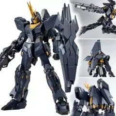 【中古】フィギュア ROBOT魂 ＜SIDE MS＞ バンシィ・ノルン(ユニコーンモード) 「機動戦士ガンダムUC」