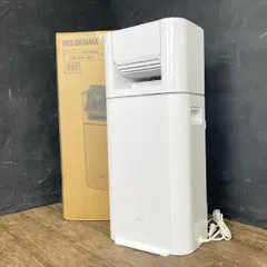 IRIS OHYAMA 除湿機 衣類乾燥 小型 アイリスオーヤマ 家庭用