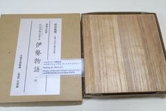 中島敦全集(文治堂書店刊)4巻セット＆光と風と夢(筑摩書房 復刻限定版