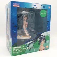 2025年最新】ラブライブ!サンシャイン!! 松浦果南 Blu-rayジャケット