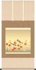 掛け軸 紅葉に小鳥 田村竹世(尺五横) 丈の短い花鳥画 三段大和表装 床の間 秋の定番 雀 [幅54.5・高さ約115センチ]5A7-207