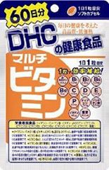 DHC マルチビタミン 60日分 60粒