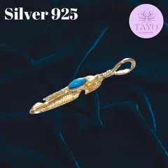 【大人気新品】シルバー925 フェザーターコイズチャーム イエローゴールド羽ネイティブアメリカン