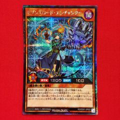 遊戯王 青眼の白龍 20th シークレット ブルーアイズホワイトドラゴン wcs 青眼の白龍【20thシークレット】{20CP-JPS02}《モンスター》