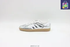 【今日特価】アディダス Adidas スケートシューズ JR0035 シルバー-WTO輸入2