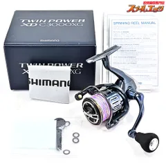 Amazon.com : SHIMANO 20 Twin Power C3000XG : Sports & Outdoors