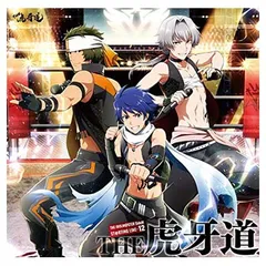 【中古】アイドルマスター SideM THE IDOLM◎STER SideM ST◎RTING LINE-12 THE 虎牙道