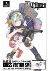 1/12 LA035 クリスベクター CRB Little Armory - メルカリ
