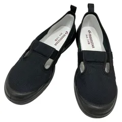 【新品未使用】ムーンスター (24) スリッポン スニーカー フラットシューズ パンプス 定番デザイン