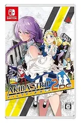 【中古】(未使用・未開封品)【Switch】AKIBA'S TRIP2 ディレクターズカット