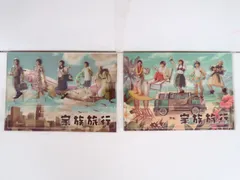 2点セット 嵐 ARASHI EXHIBITION “JOURNEY” 嵐を旅する展覧会 アクリルスタンド 家族旅行/in Hawaii