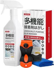 【在庫処分】zepancar 接着剤はがし液 450ml 大容量 超強力 シール剥がし ガムテープ跡 シールはがし ラベル剥がし 落書き消し 油汚れ落とし 靴跡 ヒールマーク 車 バイク ステッカー レイモンの香り スクレーパー付き タオル付き cjj