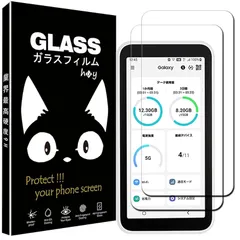 （ふーりんさん専用）Galaxy5GMobileWiFi新品フィルム＆ケース付 LOE Galaxy Mobile Wi-Fi SCR01 モバイルルーター ケース 保護