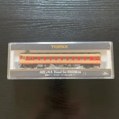 TOMIX2422 国鉄ディーゼルカーキハ58 1100形（T）