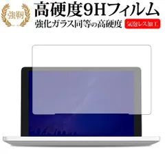 2025年最新】gpd pocket 2の人気アイテム - メルカリ