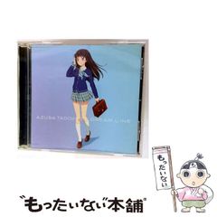 【中古】 最新・全国船員宿泊施設案内 改訂版/成山堂書店 中古】 最新 全国船員宿泊施設案内 改訂版 / 成山堂書店 / 成山