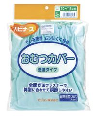 Item thumbnail for item 0c246a88-e1cc-4a30-b7f5-b0622cf3ede9