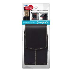新着商品 【アスデック】携帯電話用 ベルトケース 縦型 スマホポーチ ベルト通し ビジネス 作業用 他機種対応 マグネット開閉 回転式クリップ/SH-FPFV 内寸(約)：H115×W58×D19mm