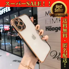 【ブラック　黒】iPhoneケース　クリア　透明　カラーフレーム 12 11 promax XS X 対応　ハードケース　iPhoneカバー　スマホケース　かたい　かっこいい　かわいい　レディース　おしゃれ　カジュアル　メッキ加工　人気　新品未使用　おすすめ