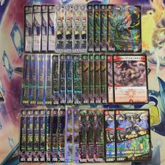 デアリアビス デッキ デュエマ 赤黒緑アビス デアリアビス デッキ - メルカリ