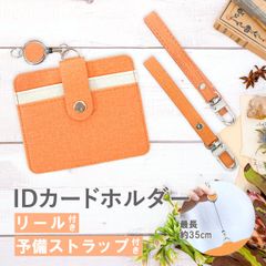 Item thumbnail for item 13629808-90e0-4899-98fd-9c8f8cac5f24