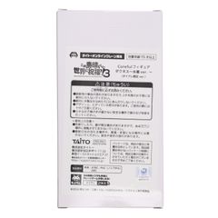 タイトーオンラインクレーン限定 ダクネス この素晴らしい世界に祝福を!3 Coreful フィギュア ダクネス〜水着ver.〜 プライズ タイトー