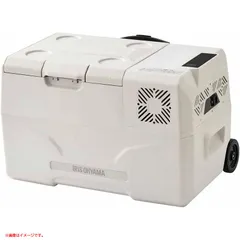 2025年最新】ポータブル 冷凍庫 30Lの人気アイテム - メルカリ