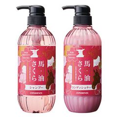 【再入荷】馬油さくら シャンプー500ml コンディショナー500ml セット 桜の香り たびさきコスメ 保湿成分入り エタノールフリー