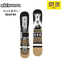 Item thumbnail for item d32b7e84-475f-4589-8312-8149325ec82c