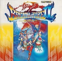 ○CD ブレスオブファイア4 OST (帯あり) CPCA-1043 カプコン - メルカリ