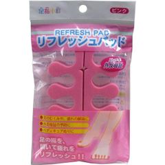ミノウラ リフレッシュパッド　ピンク　メール便送料無料