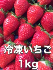 2025年最新】やよいひめの人気アイテム - メルカリ 