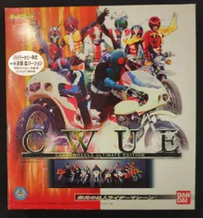 2025年最新】栄光の8人ライダーマシンの人気アイテム - メルカリ