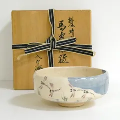 青釉 花生 吉村楽入 共箱入 楽入窯 青釉 花生 吉村楽入 共箱入 楽入窯 - メルカリ