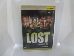 2024年最新】lost シーズン1の人気アイテム - メルカリ