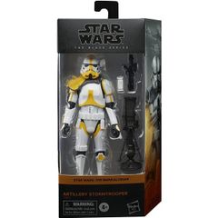 スターウォーズ ブラックシリーズ アーティラリー・ストームトルーパー 