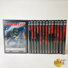 M86L【DVD】大映特撮映画　ガメラ 大魔神　シリーズ　昭和期　10作セット M86L【DVD】大映特撮映画 ガメラ 大魔神 シリーズ 昭和期 10作