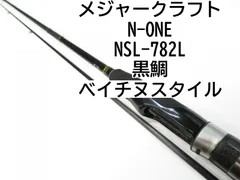 つり具の上州屋 - あなたのフィッシング＆アウトドアライフを