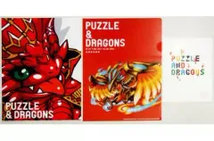 【中古】クリアファイル キングルビードラゴン他 クリアファイルセット(3枚組) 「一番くじ パズル＆ドラゴンズ～第2弾～」 G賞
