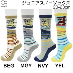 OP オーピー　544982 スノーソックス ウィンターソックス 1足組　F/20-23cm ジュニア 子供 オーシャンパシフィック