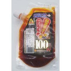 極み！激辛道　超激辛ラー油　【辛さ100倍】