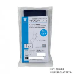 2025年最新】その他の人気アイテム - メルカリ