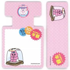 Item thumbnail for item df093129-fdbf-401c-b0c9-6568f587643c