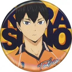 【中古】バッジ・ピンズ 影山飛雄 「ハイキュー!! スクールオブジェ缶バッジ(カプセル/ローマ字)」
