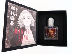 鬼滅の刃 フレグランス 錆兎 香水 - メルカリ