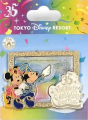 2025年最新】35周年ピンバッジの人気アイテム - メルカリ