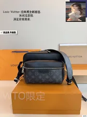 【今日特価】LV メッセンジャー メンズメッセンジャーバッグ
