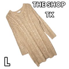 THE　SHOP　TK　タケオキクチ　ニットワンピース　ケーブル編み　セーター L